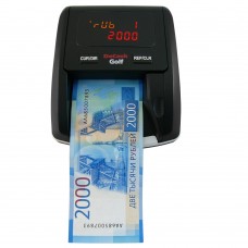 Детектор валют автоматический DoCash Golf TFT 7